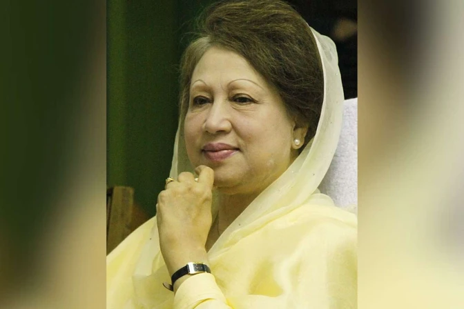 Begum Khaleda Zia
