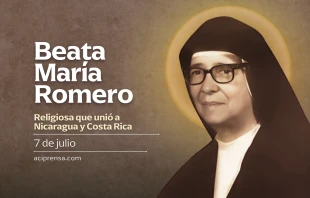 null Beata María Romero, 7 de julio / ACI Prensa