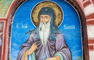 Santo de Bulgaria. Crédito: Takashi Images/Shutterstock.