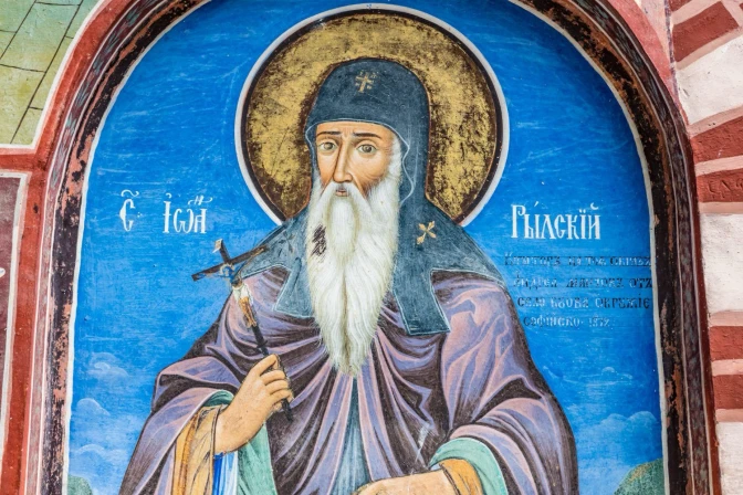 Santo de Bulgaria