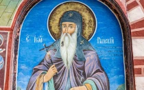 Santo de Bulgaria.