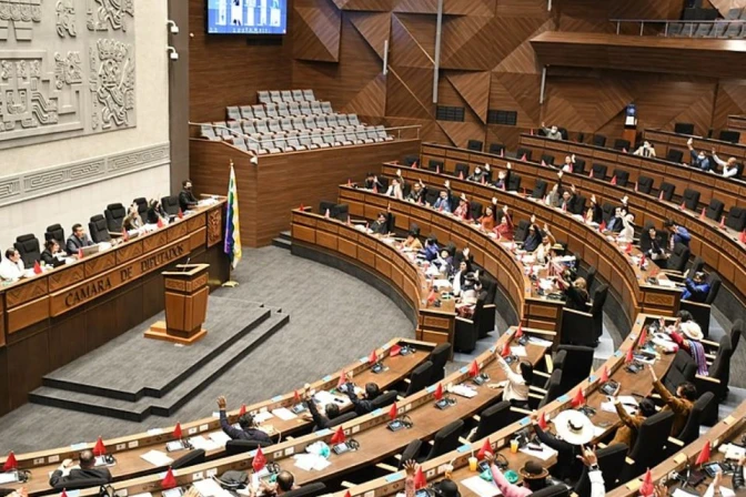 Cámara de Diputados de Bolivia