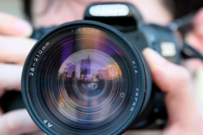 cámara fotográfica.