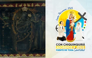 Reliquia sagrada de la Virgen de Chiquinquirá (izq.) y logo oficial de las celebraciones de este año (der.) Crédito: Wilfredor, vía Wikimedia Commons (CC0). Arquidiócesis de Maracaibo, Basílica de Nuestra Señora de Chiquinquirá.