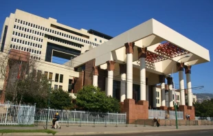 Congreso Nacional de Chile Crédito: Congreso Nacional de Chile