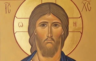 Cristo Pantocrátor Crédito: Holydemia
