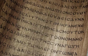 Foto referencial. Cru00e9dito: Pixabay 