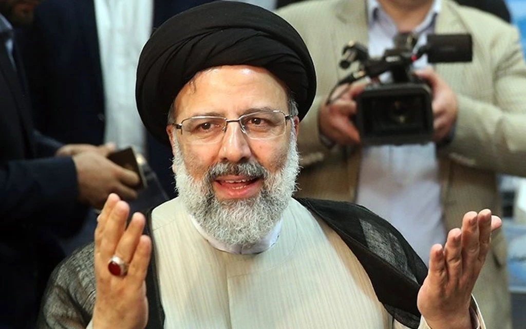 Pésame del Papa Francisco por la muerte del presidente de Irán, Ebrahim Raisi?w=200&h=150