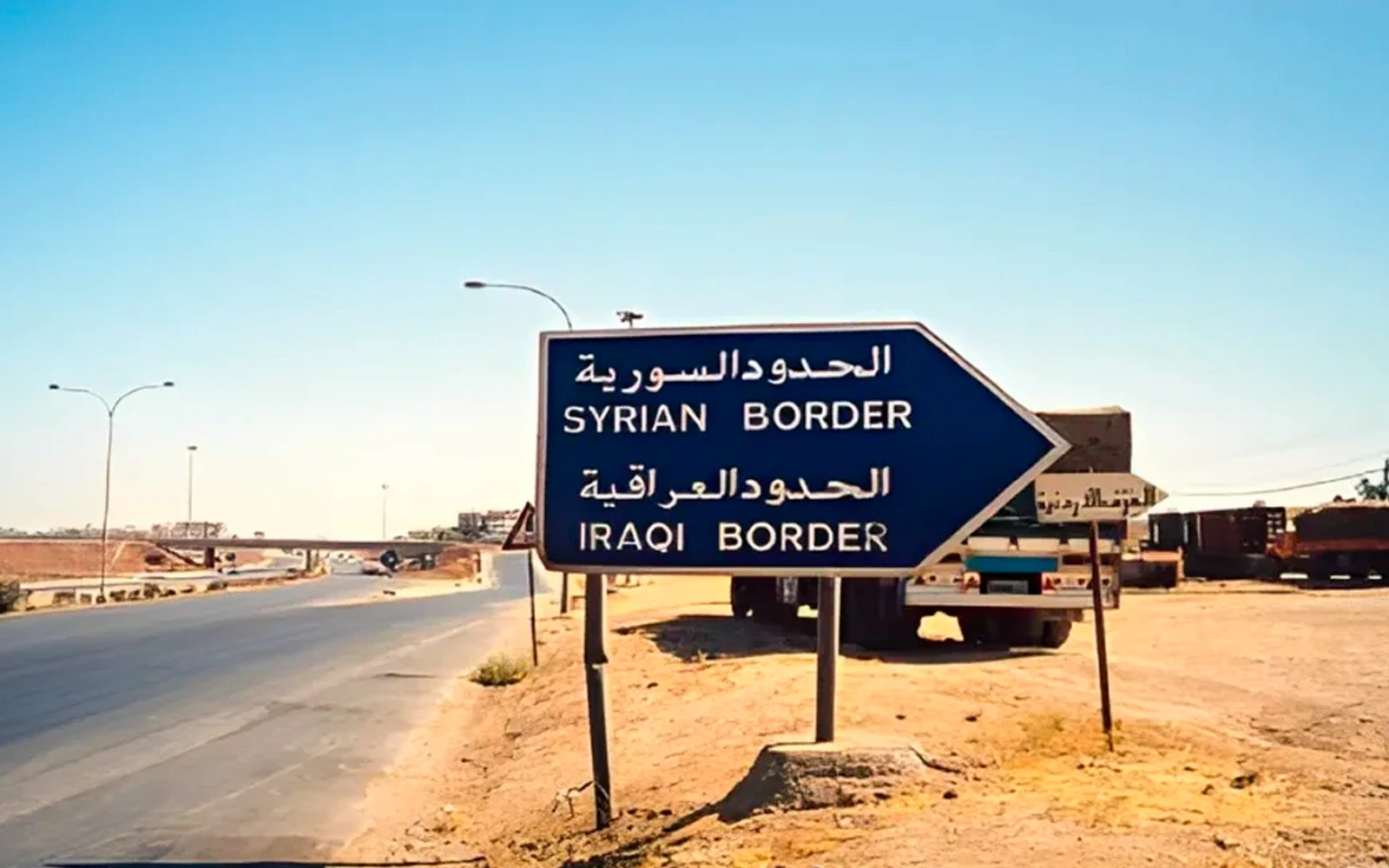 La frontera entre Irak y Siria.?w=200&h=150