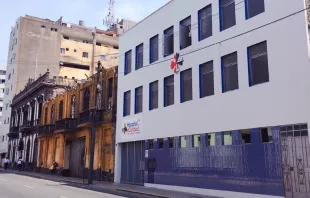 Foto de la fachada del Hospital de la Caridad de San Martín de Porres. Crédito: Cynthia Pérez 