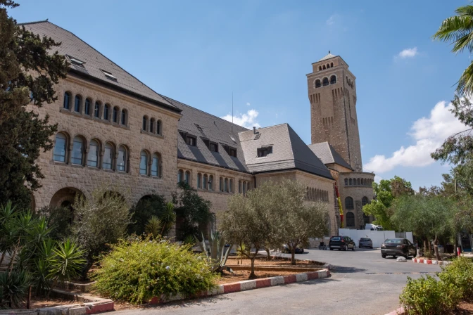 Complejo hospitalario-iglesia de Augusta Victoria