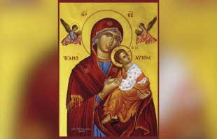 Ícono griego de la Virgen María, Madre de Dios, la Theotokos. Crédito: FWA Design/Shutterstock.