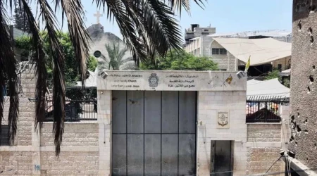 Iglesia de la Sagrada Familia en la ciudad de Gaza