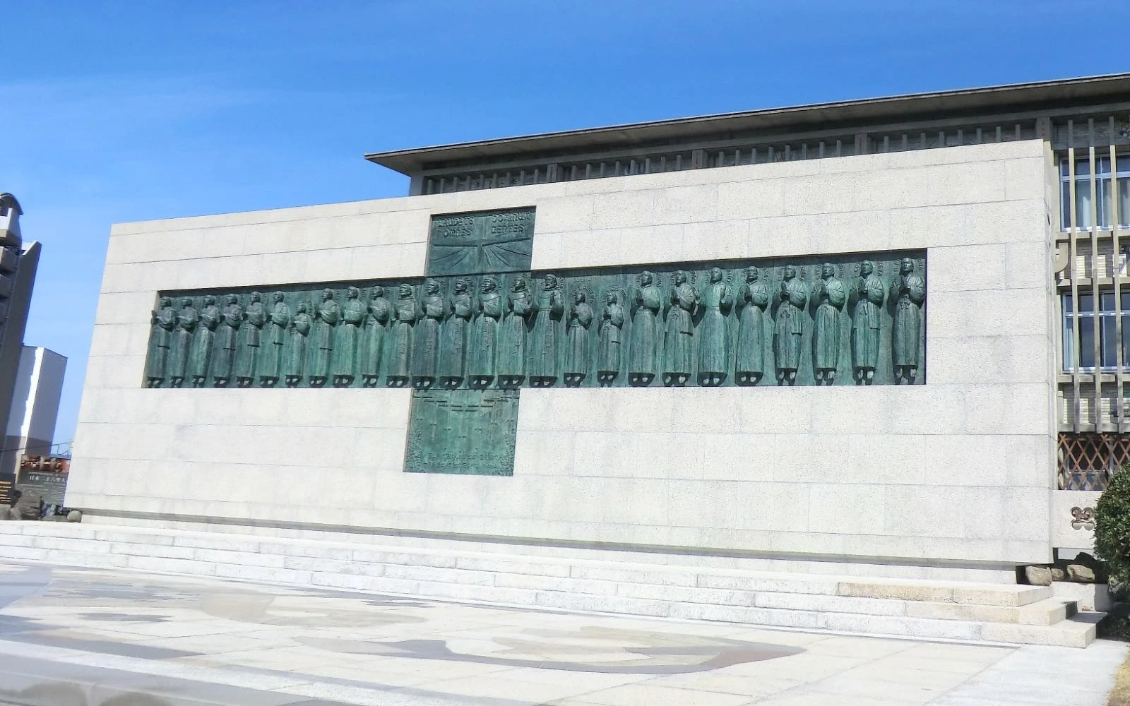 Monumento dedicado en Nagasaki (Japón) a los mártires católicos crucificados el 5 de febrero de 1597.?w=200&h=150