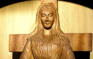 Nuestra Señora de Akita Crédito: SICDAMNOME CC BY-SA 4.0