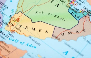 Península Arábiga. Crédito: Canvas.