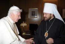 Benedicto XVI junto a Hilarión de Volokolamsk