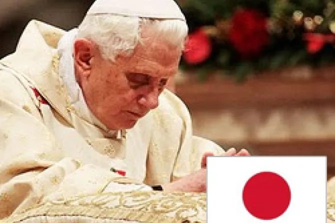 El Papa envía 100 000 dólares de ayuda a Japón