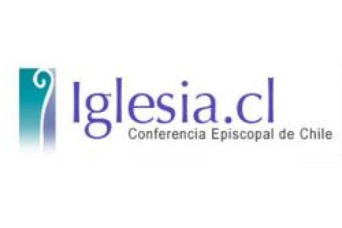 Visita de Cardenal Bertone a Chile no tuvo relación alguna con caso Karadima