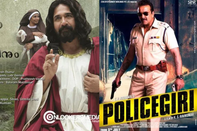 Cristianos en India deploran cine blasfemo de Bollywood