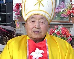 Mons. Andrea Hao Jinli?w=200&h=150