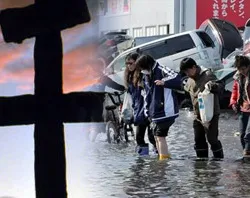 Católicos japoneses vivirán intensa Semana Santa en zona afectada por tsunami