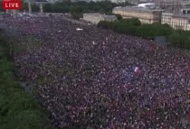 La marcha de ayer en París. Foto: Twitter @LaManifPourTous