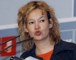 Leire Paju00edn?w=200&h=150