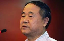 Mo Yan, Premio Nobel de Literatura 2012?w=200&h=150