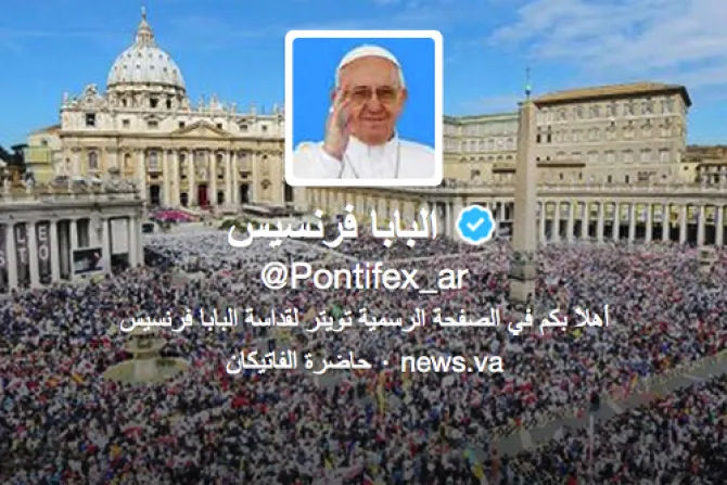 El Papa conquista a los medios de comunicación musulmanes en Twitter