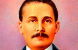 Venerable José Gregorio Hernández
