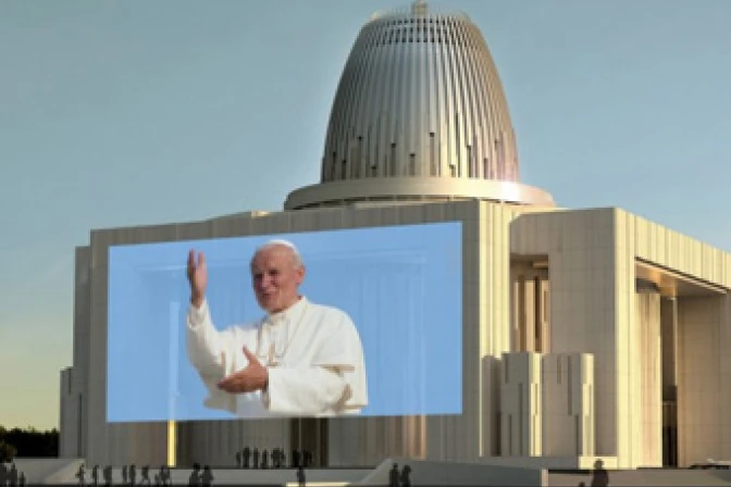 Retrato más grande del mundo de Juan Pablo II será develado en Polonia