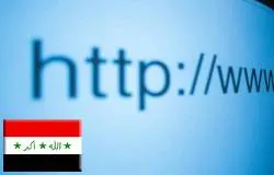 Obispos en Irak lanzan web en árabe para avivar Año de la Fe