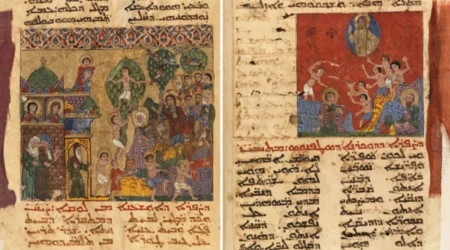 Manuscrito del Evangelio de Baghdeda