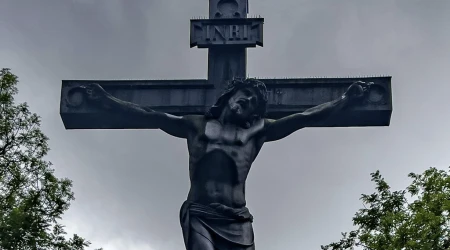 Cruz, imagen referencial 17072025