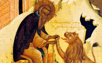 San Gerásimo con su amigo el león