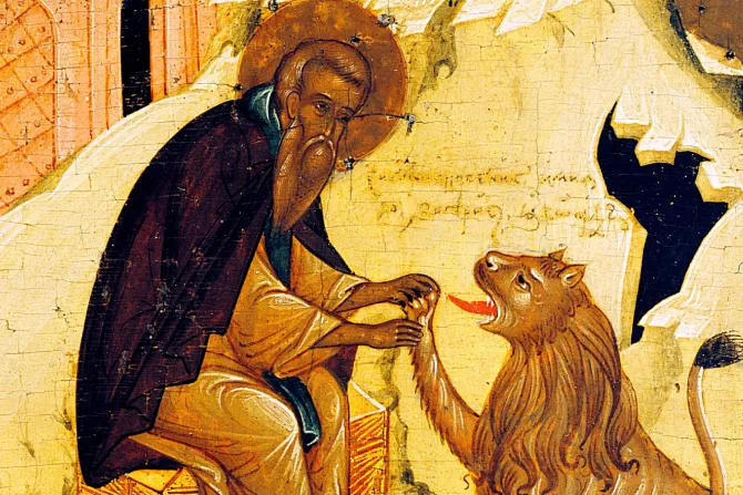 San Gerásimo con su amigo el león