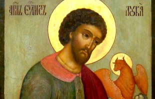 Ícono de San Lucas Evangelista Crédito: Dominio público