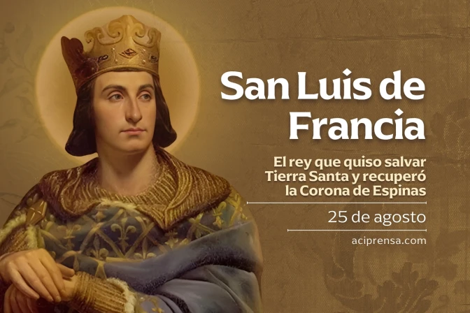 San Luis de Francia