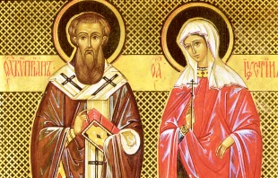 San Cipriano y Santa Justina Crédito: hramikona - shutterstock