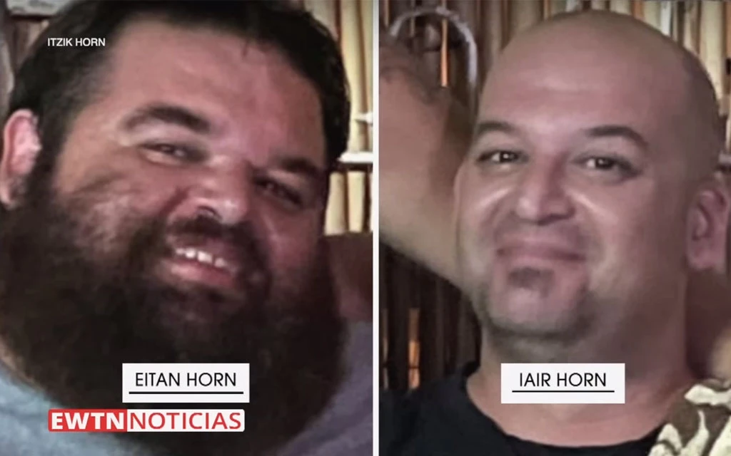 Eitan y Iair Horn, israelíes secuestrados por Hamás el 7 de octubre de 2023.?w=200&h=150