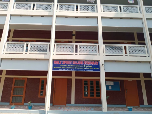 Seminario Mayor del Espíritu Santo en Daca, Bangladesh, donde la Hermana Miriam Francis Perlewitz enseñó Sagrada Escritura durante más de dos décadas. Crédito: Sumon Corraya - EWTN News